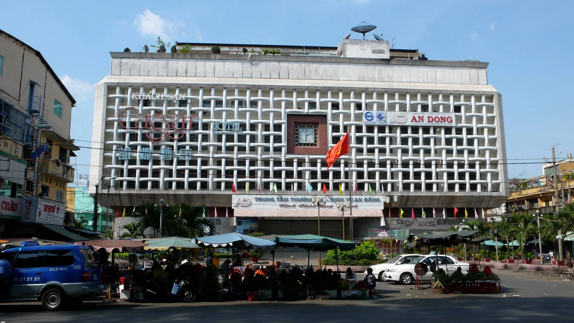 An Dong Market: Your ultimate shopping paradise awaits!
