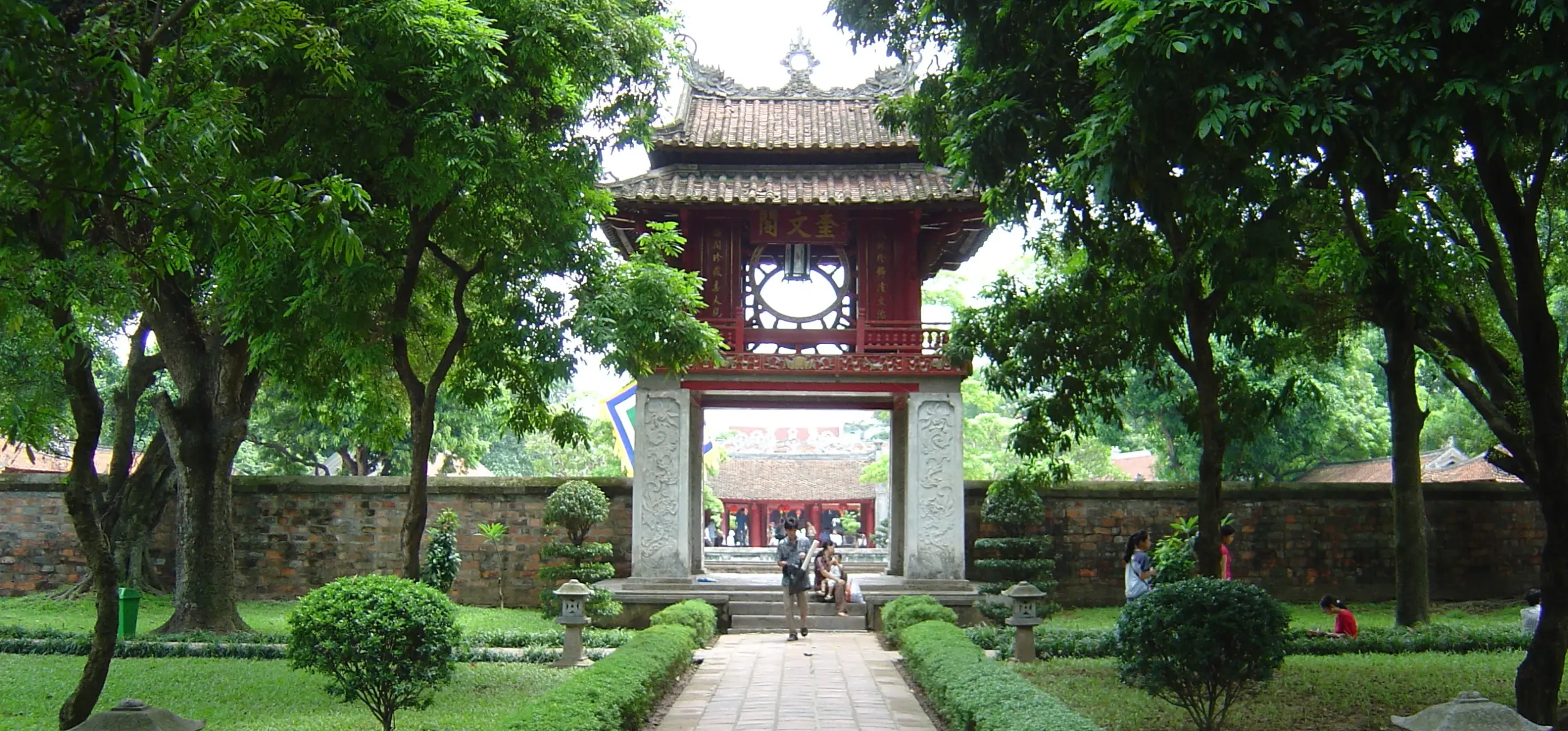 Văn Miếu – Quốc Tử Giám – Wikipedia tiếng Việt